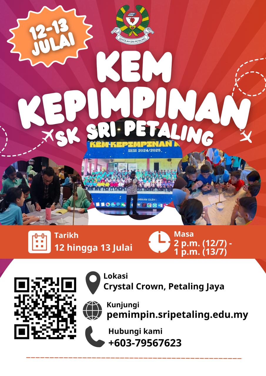Poster 1